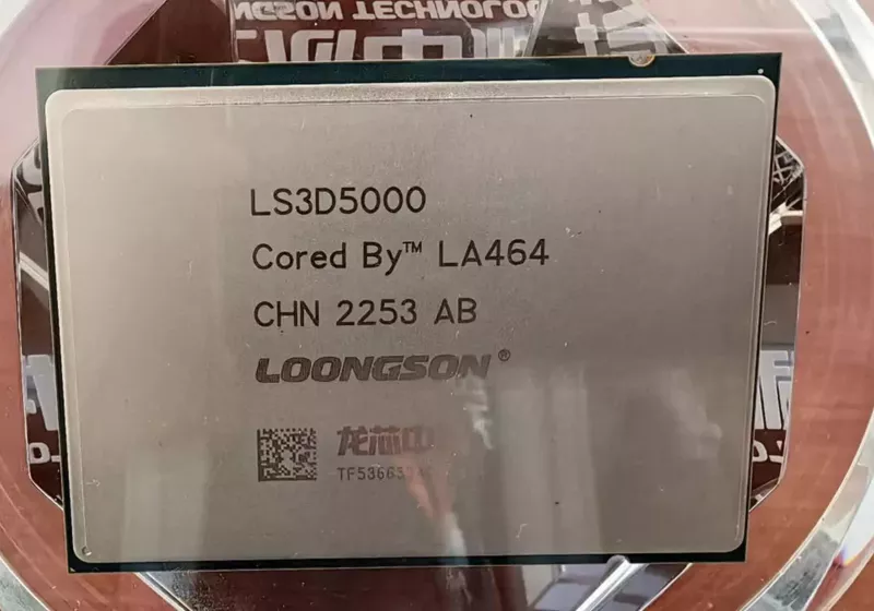 https://www.techspot.com/news/103623-motherboards-computers-based-loongson-3a6000-processor-now-available.html